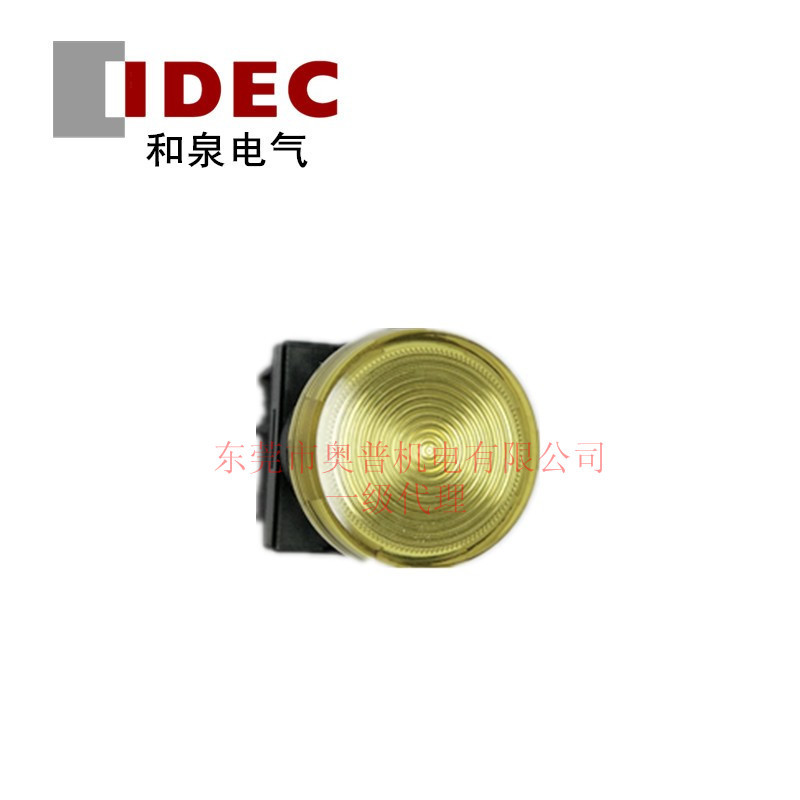 IDEC和泉指示灯原装 YW1P-1EQ4Y/YW1P-1EQ4R/YW1P-1EQ4G 全新正品