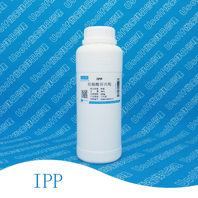 棕榈酸异丙酯 IPP  450g/瓶