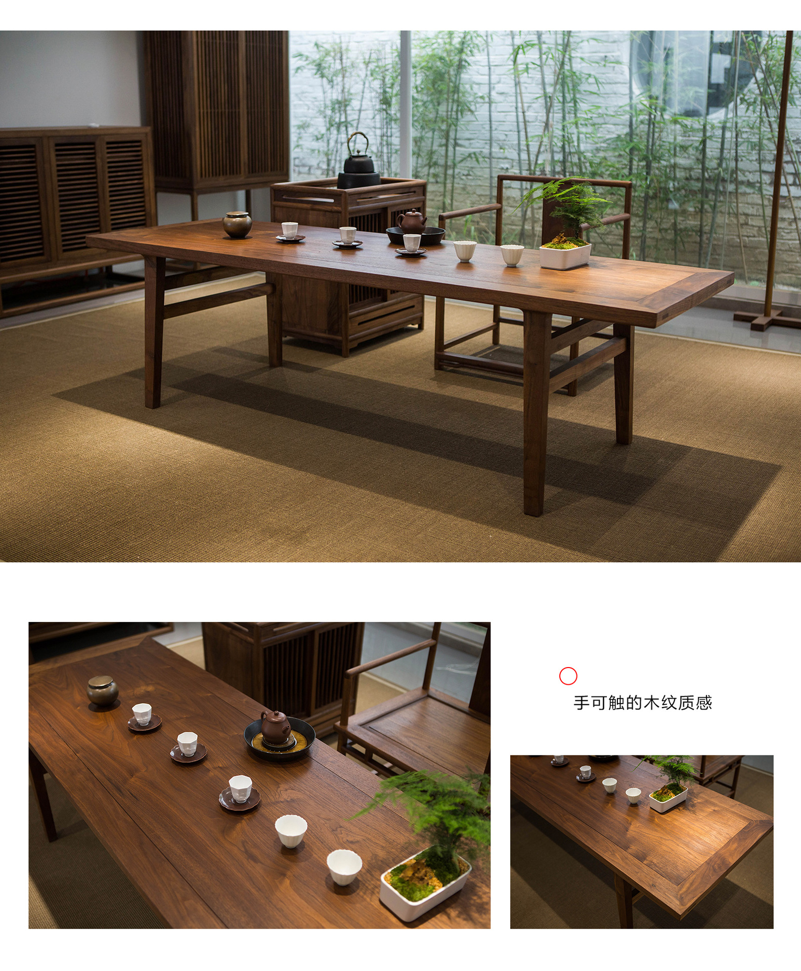 禅意新中式黑胡桃茶桌长桌茶室茶馆客厅茶艺桌简约功夫茶台-阿里巴巴