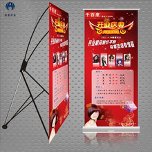 nʽxչܱV懊L֧ܼӺXϽչʾ