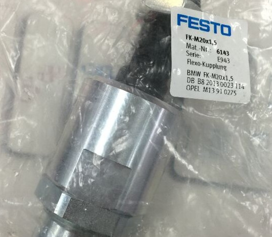 FESTO 自对中连接件 FKM12X1.25现货
