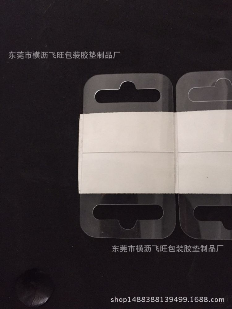 专业制造飞机孔挂钩 透明胶片挂钩 彩盒挂钩 压线挂钩