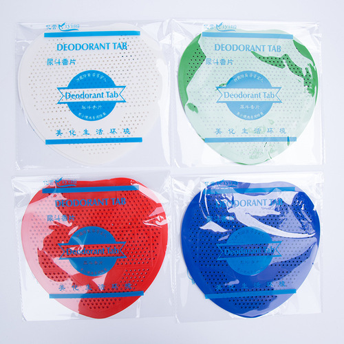 Men's Urinal Deodorizing Fragrance Tablets, Urinal Deodorizing Tablets, Filter Net Anti-Clogging, Red Urinal Deodorizing Blocks
