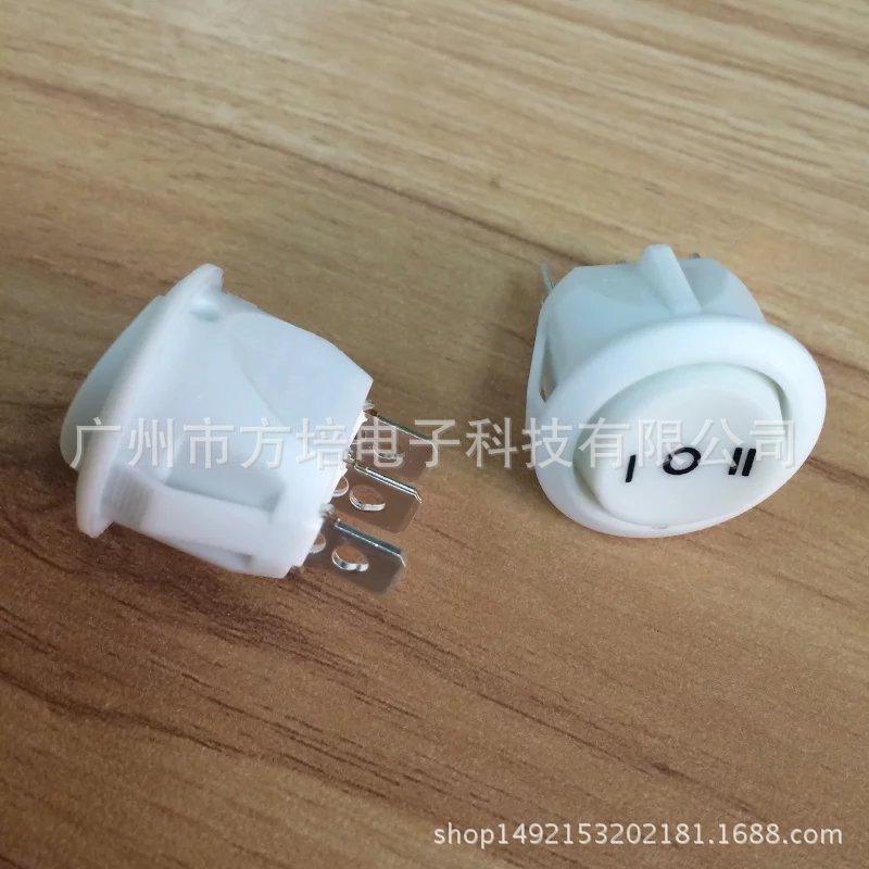 三脚三档船型开关 三脚三档船形开关 六脚三档船型开关 船形开关