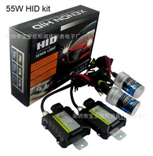 速卖通亚马逊乌龟壳 HID氙气灯 12V 35W/55W 迷你前大灯H1 H7 H3