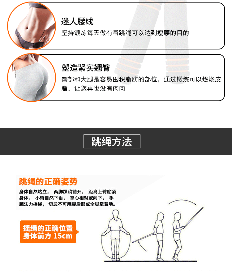 QQ图片20170915104838_08