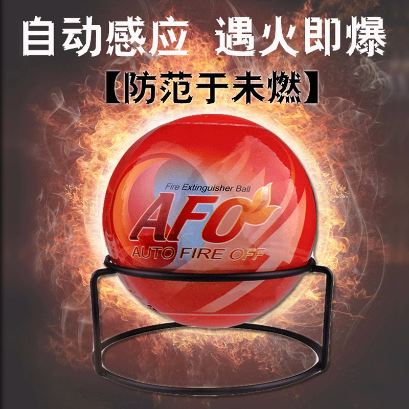 Бытовая мини-пожаротушительная бомба Огонь Лесной пожарный шар Afo Автоматический пожаротушающий шар Сухой порошок Огнетушащий шар 1,3 кг висит