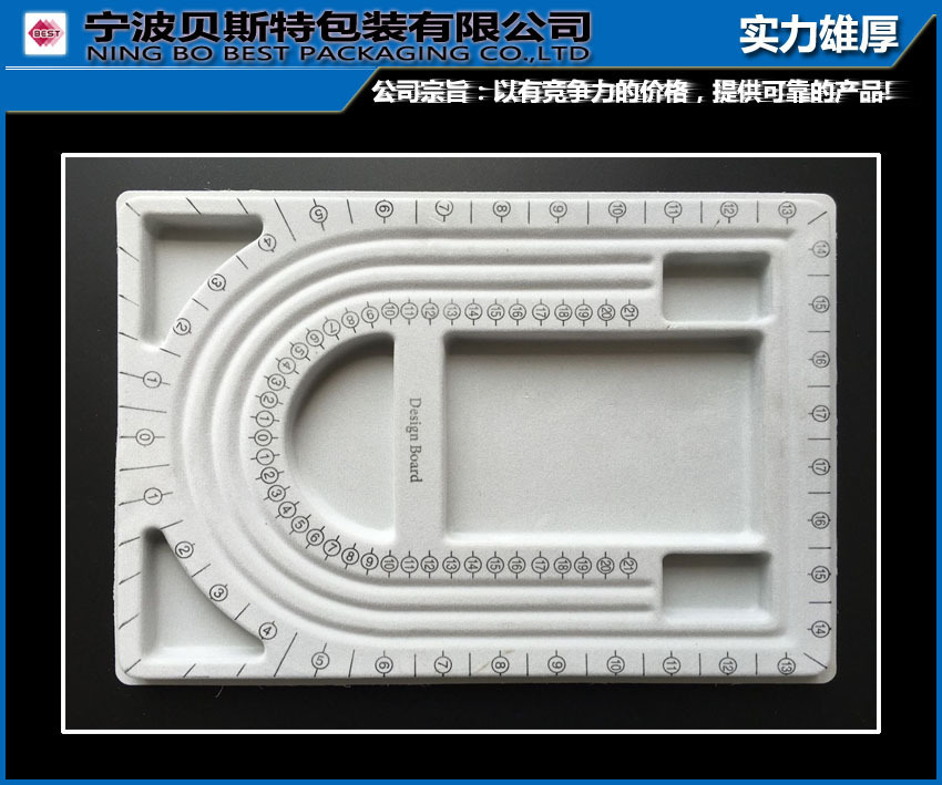 专业生产吸塑包装 吸塑托盘 吸塑泡壳 吸塑盒