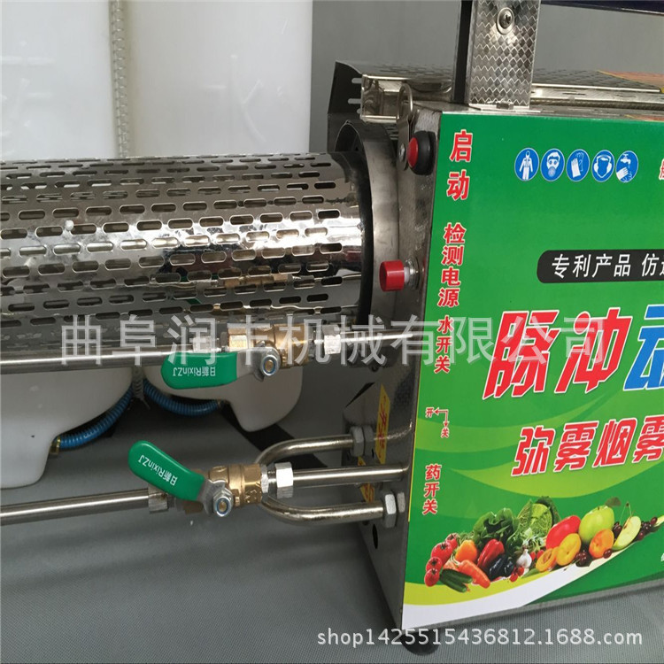 圖片20160108170429