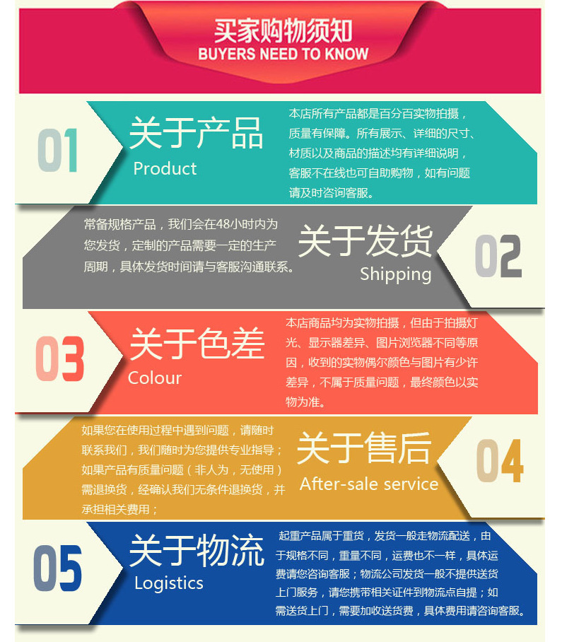 YT2G)UE7]_~WEERF2JL6O`5