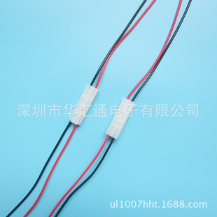 L6.2-2P ��ĸ���往 ��ɫ���� 늳��B�Ӿ� ��܇��X���往