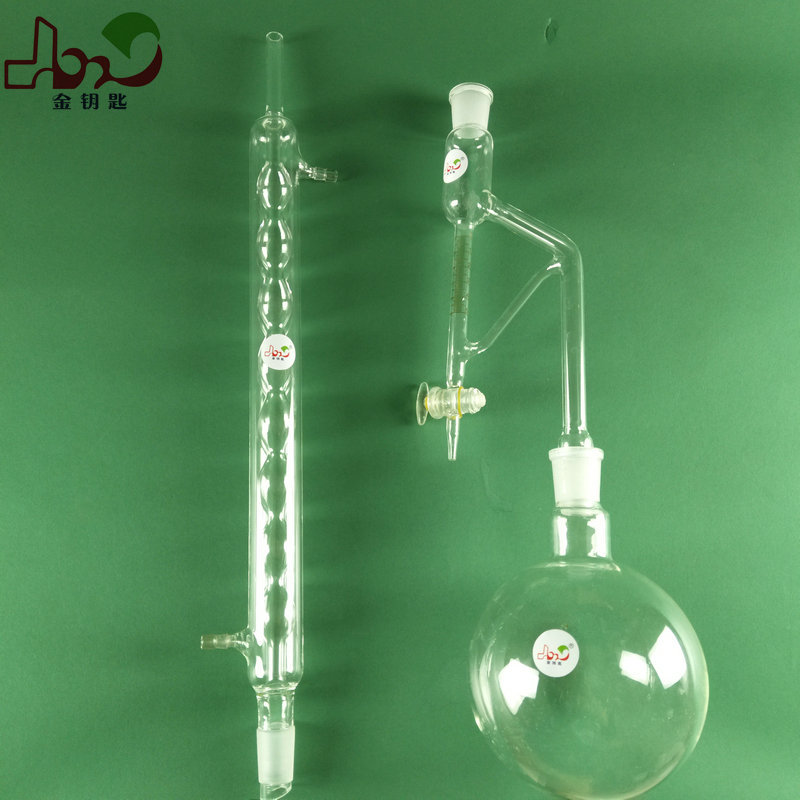 2785磨口挥发油测定仪 挥发油测定器 挥发油提取玻璃仪器