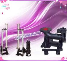 �Ϻ��PȪ�B����؈�|����ˮ���۱���ˮ�����Ԅ�����b�������