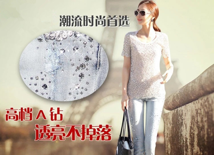 3465736341_1999944421