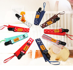 Infant pacifier chain prevent drop, baby toy pacifier strap prevent drop, biting joy anti-loss chain