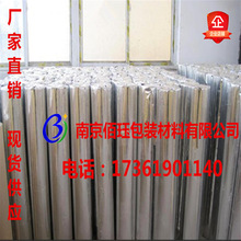 ģ��늚♙��հ��b�O���X��Ĥ