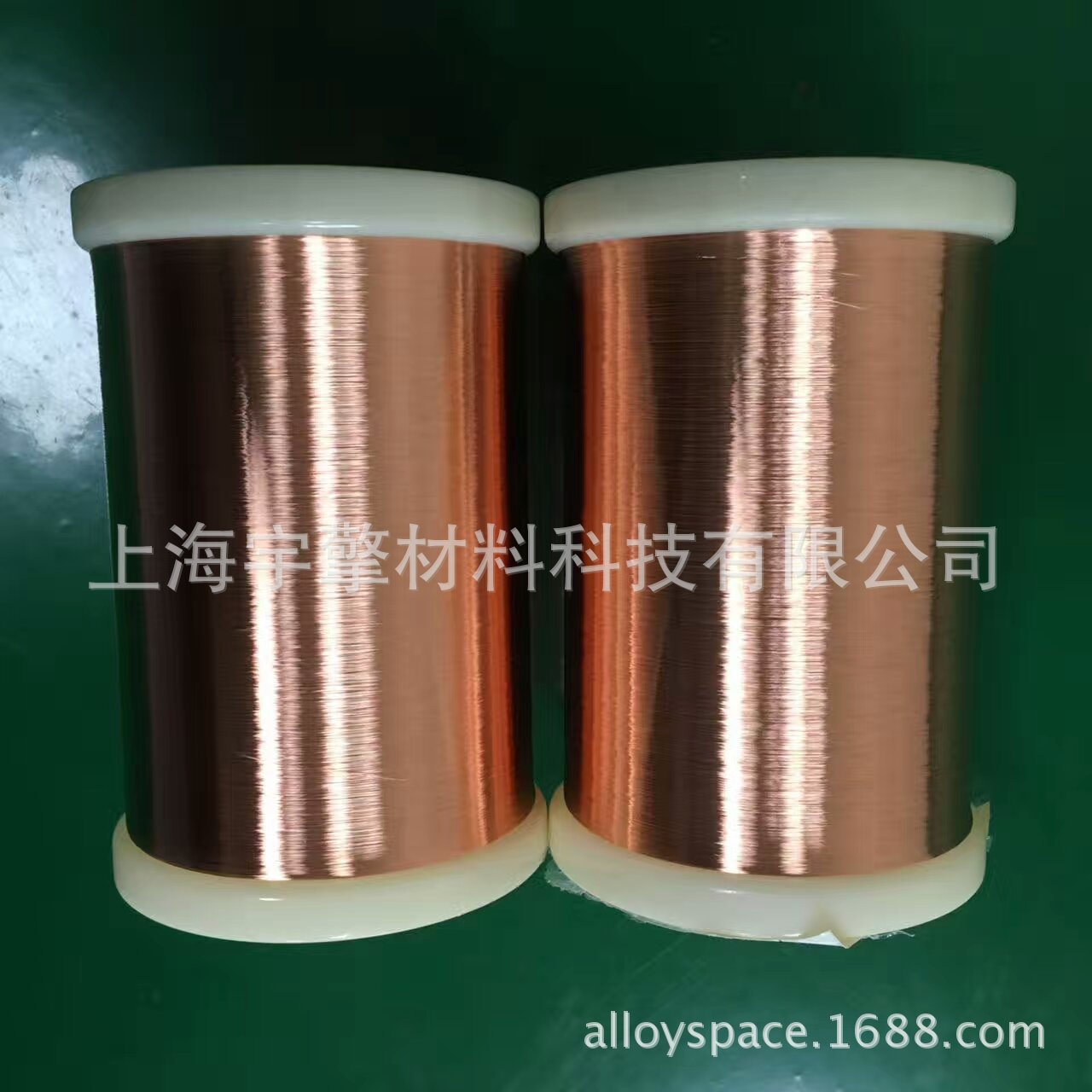 高纯铜                                                   .