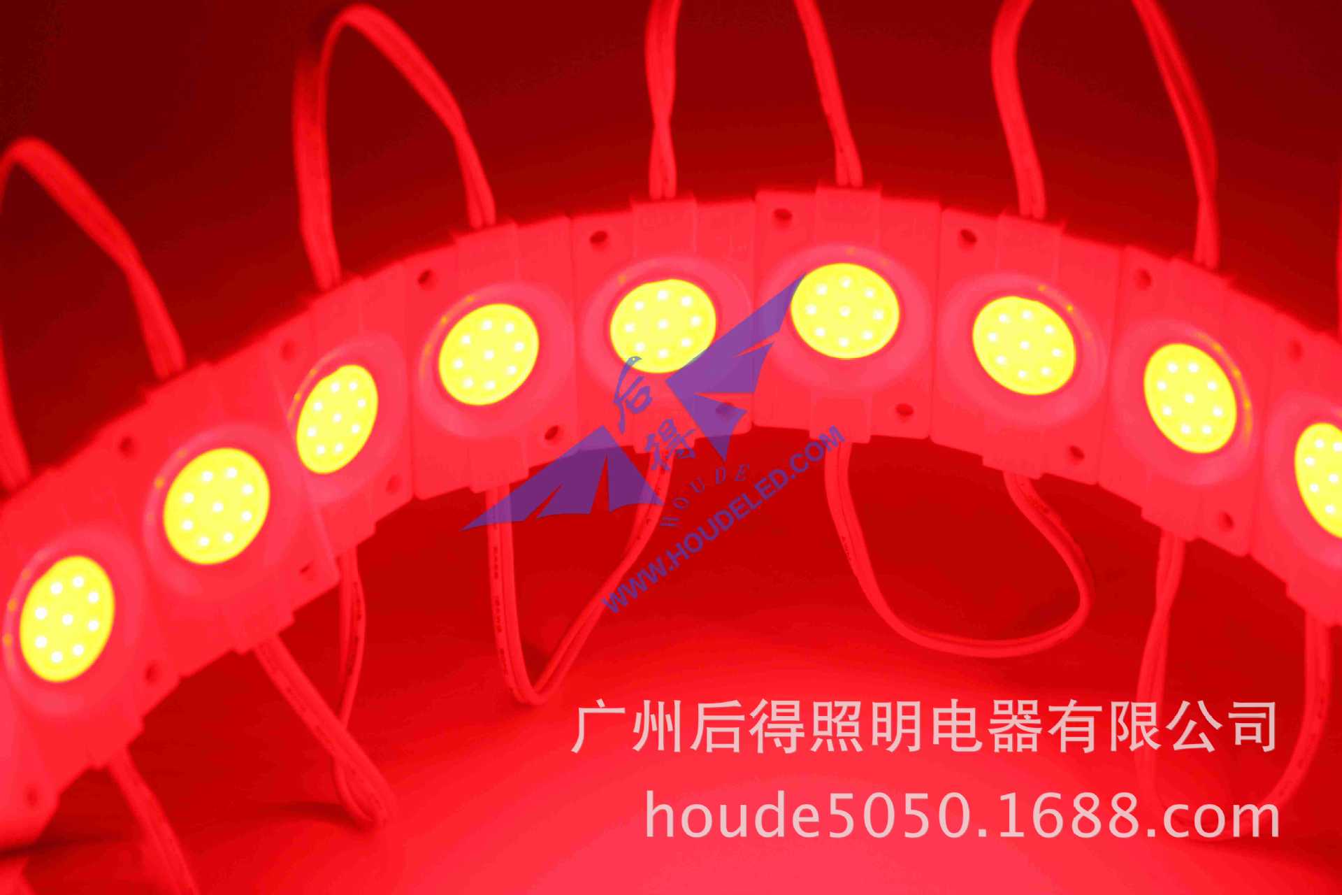 圆形9芯片COB集成专利模组