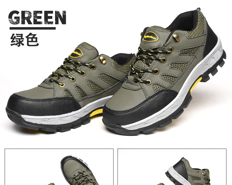 Chaussures de sécurité - Anti-perçage - Ref 3404860 Image 30