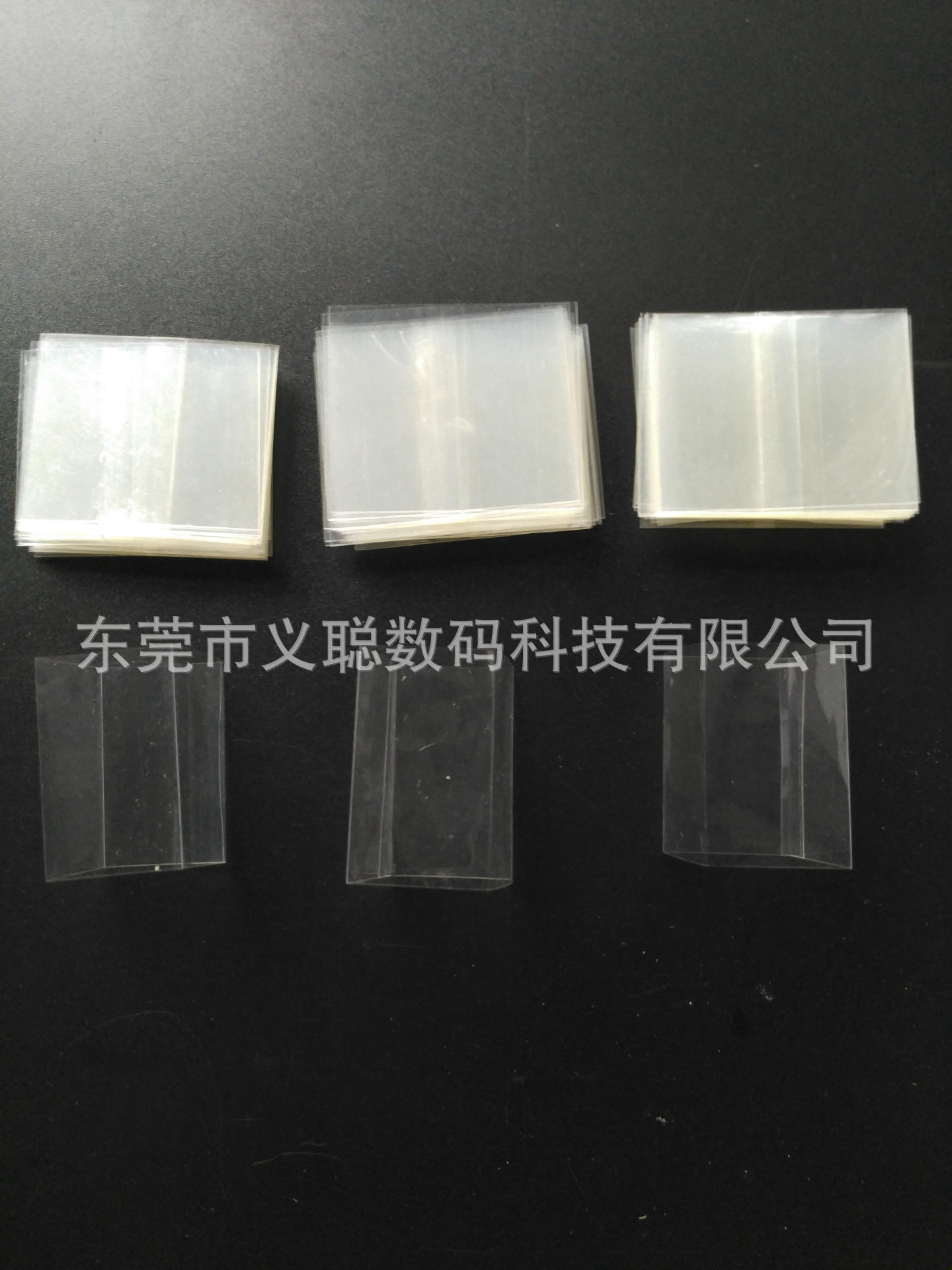 PET粘好二头通透明膜开口44MM*长38MM*厚0.05MM 胶通捆绑扎线圈