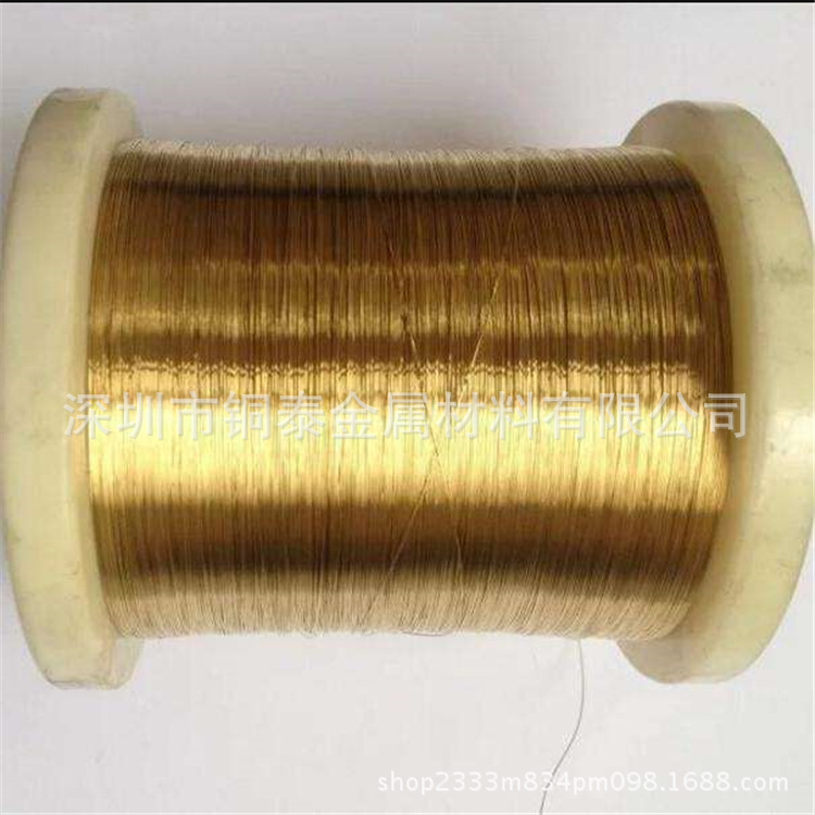 正品软态H65黄铜丝 特硬H62黄铜线 规格全供应 厂家质量保证