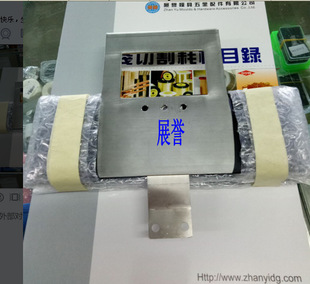 ���߽z ���и���� �O�g�� �C�^�ž� �m���ɳ�Ͽ� AQ360�C