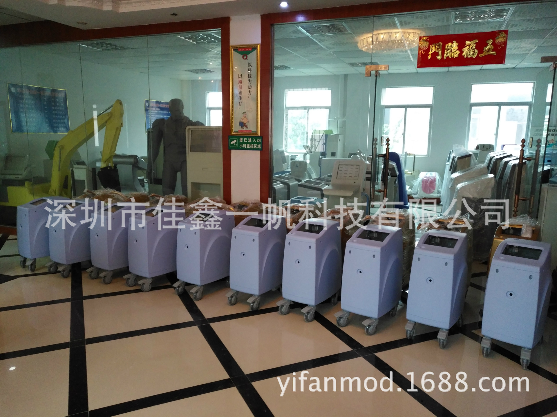 专业高档医疗设备外壳，美容机箱大批量研发生产