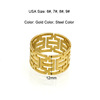 Classic retro geometric ring stainless steel, wholesale