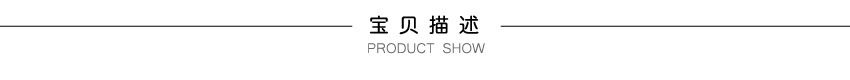 秋冬男童毛衣 爆款格子儿童毛衣假两件 棋盘背心童装假两件长袖详情2