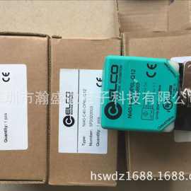 全新正品 瑞士ELCO宜科接近开关NI40-C40-OP6L-Q12 实物图片现货