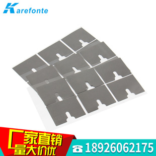 �ߌ�����ȻʯīƬ �^��ʯīĤ ɢ��ʯī�N������ģ��0.07mm��