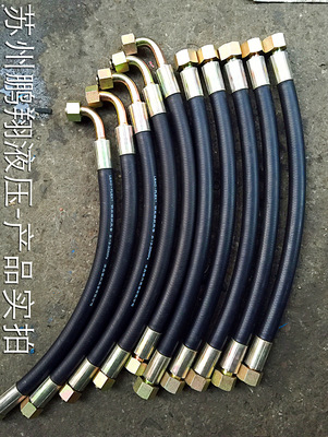 supply Multiple Suzhou Hydraulic Hose Suzhou Pressure tubing Manufactor wholesale Hydraulic tubing