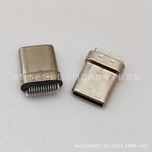 USB 3.1 TYPE-C а幫ͷ /޷// 24PIN ʽ