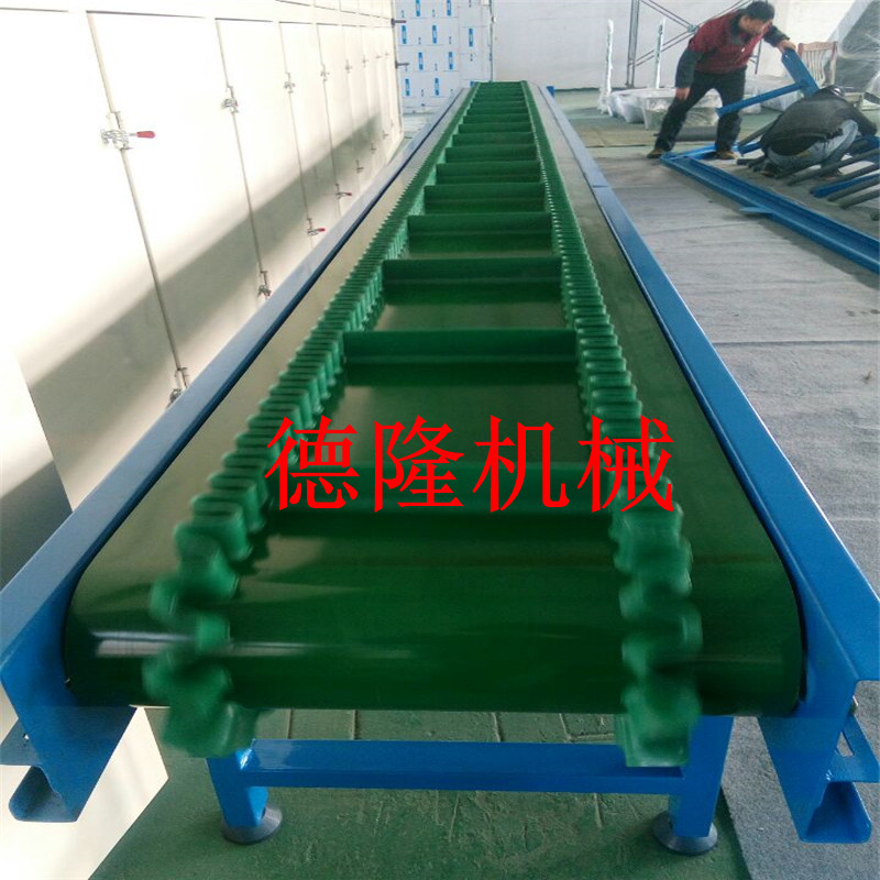 加工升降机裙边输送带挡板皮带输送机升降移动皮带输送机