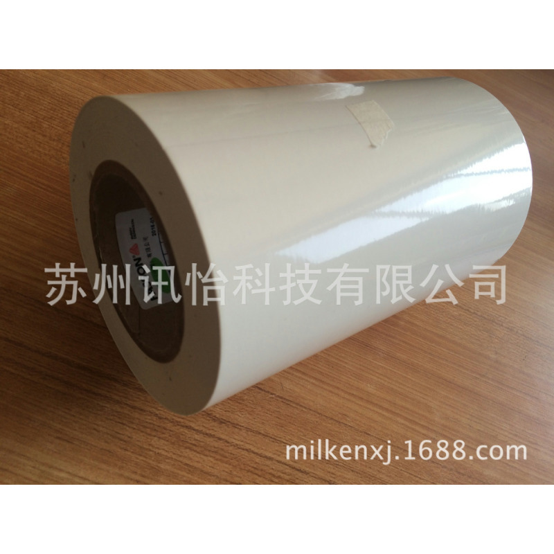 Avery BW9687 100*63单排R23mm2拼,K线医疗器械序列号标签其他电