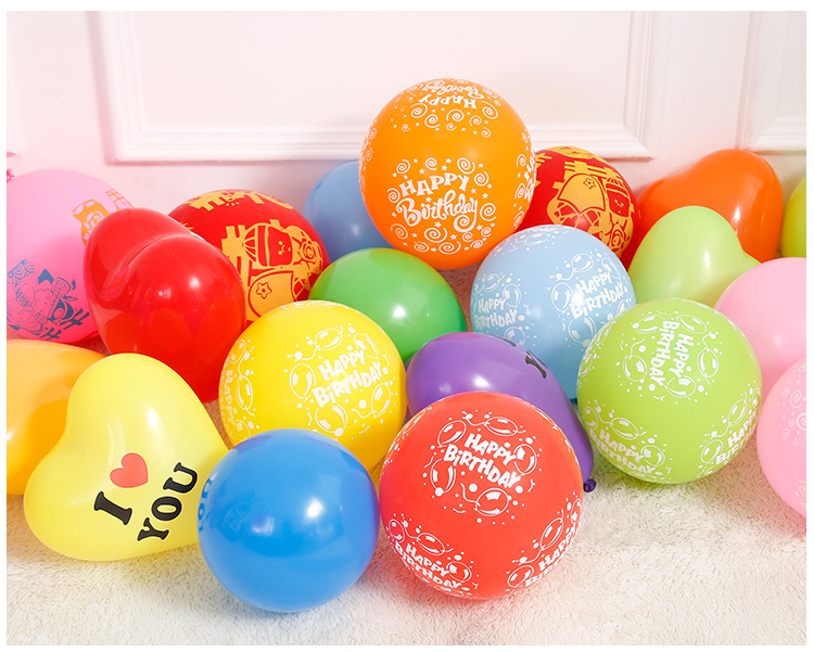 Party Occasion Emulsion Material Birthday Letter Solid Color Emulsion Party Balloon