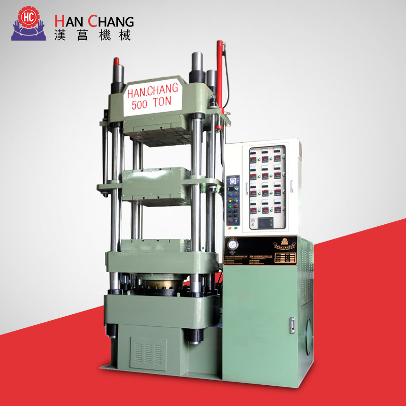 马桶盖板成型机 双层马桶盖压机 脲醛树脂密胺热压成型设备