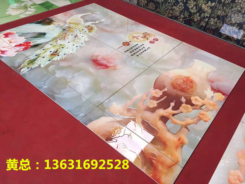 微信圖片_20170327094026