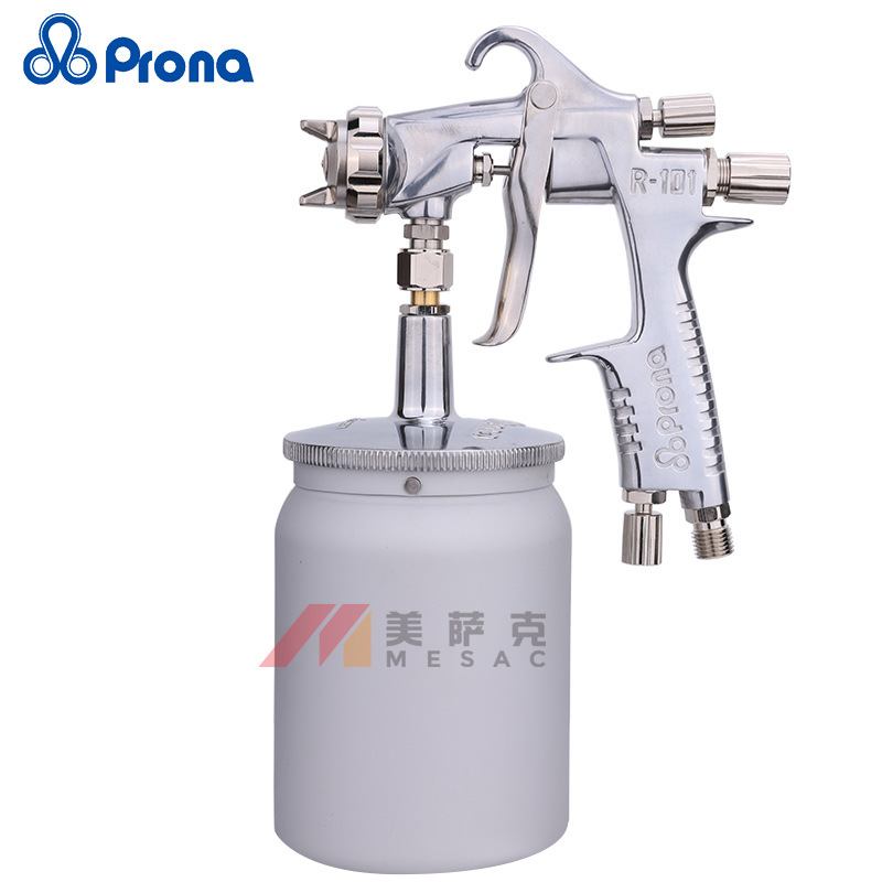 台湾Prona宝丽R-101喷枪下壶油漆喷枪家具汽车喷漆枪下吸上式喷枪