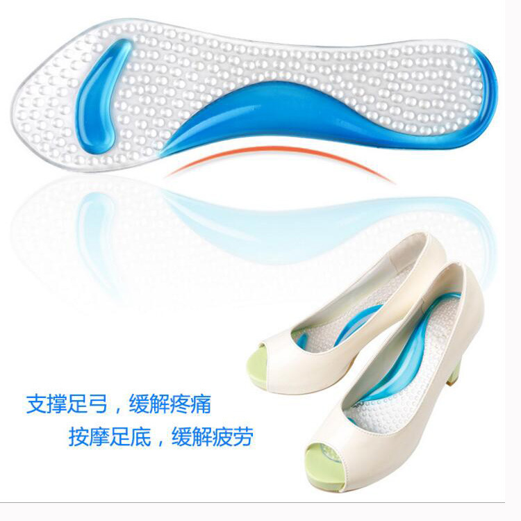 足弓垫主图4