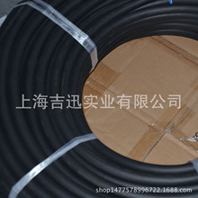 日本太阳拖链电缆/4芯4平方/TAIYO  4芯12AWG拖链电缆