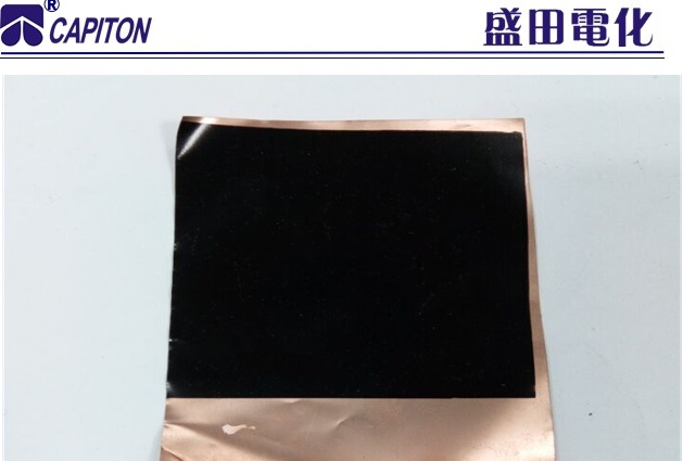 �������з������Գ��͵��赼�粼̼��,�ߵ���ɢ��̼��ī