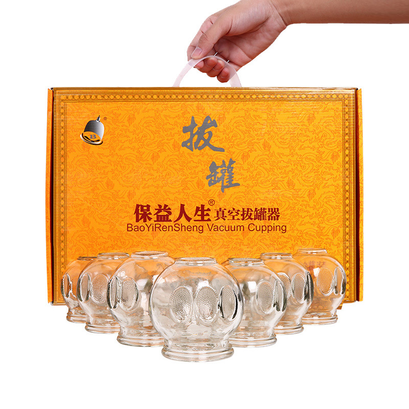 Glass Cupping Thickened Fire Therapy Alc...