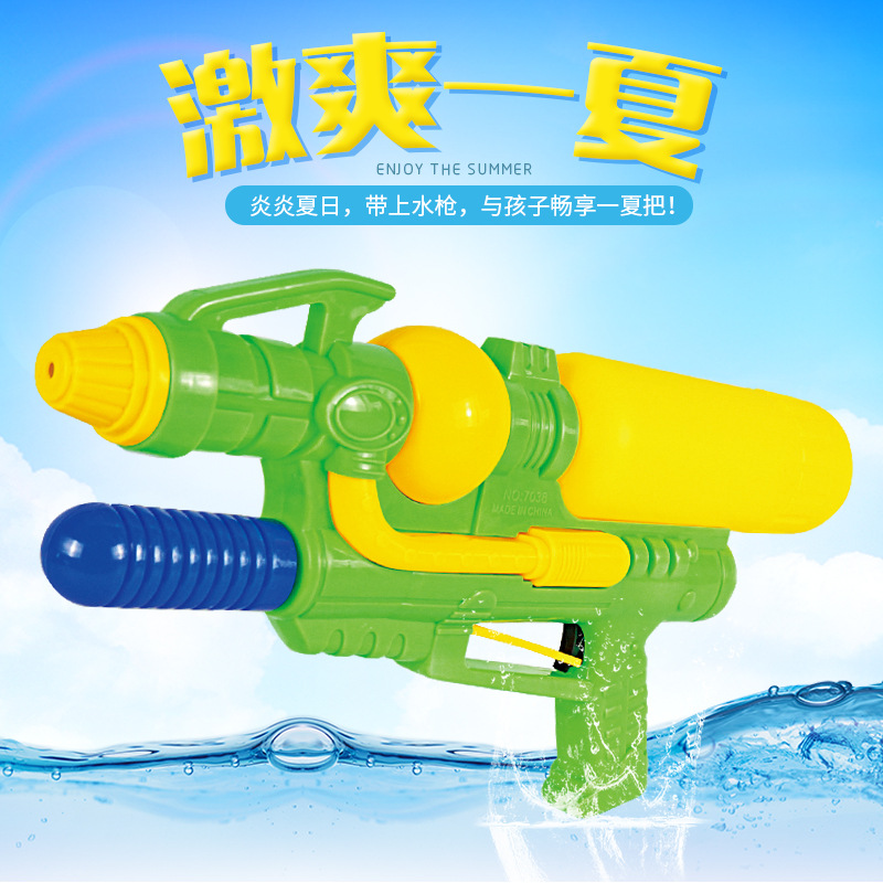 Pistola de agua inflable de alta presión juguetes de playa de agua para niños protección del medio ambiente Venta caliente pistola de agua Zhengmei 3CZM-7038