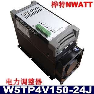 W5TP4V150-24J���l���{���� ����150A����SCR�ɿع�����{����