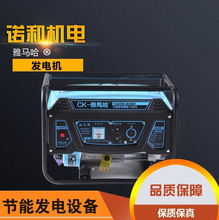 RT4800l늙C220V3KWyʽͰl늙CW늰l؛