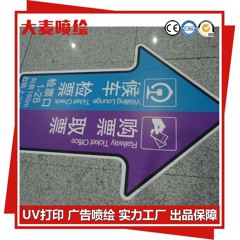 来图喷画创意悬空3D吊桥卧室客厅地贴 幼儿园装饰贴墙贴纸可移除