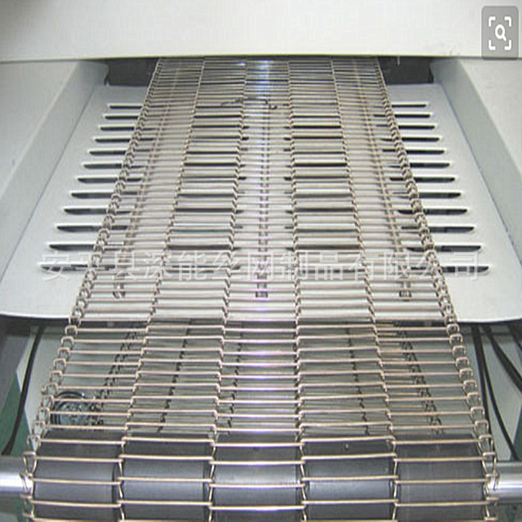 实体厂家定做 食品网带 不锈钢乙型网带 乙型巧克力网带 梯形网带