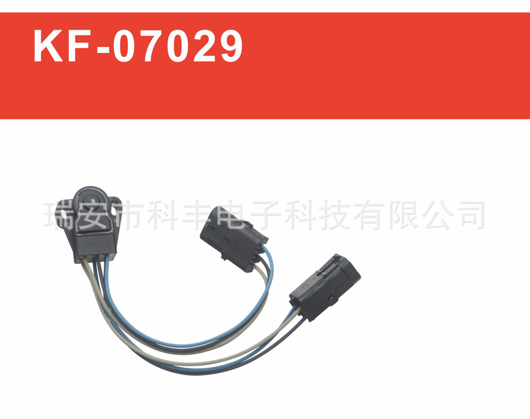 节气门位置传感器33003390, 33004650, 8933004650, TPS309