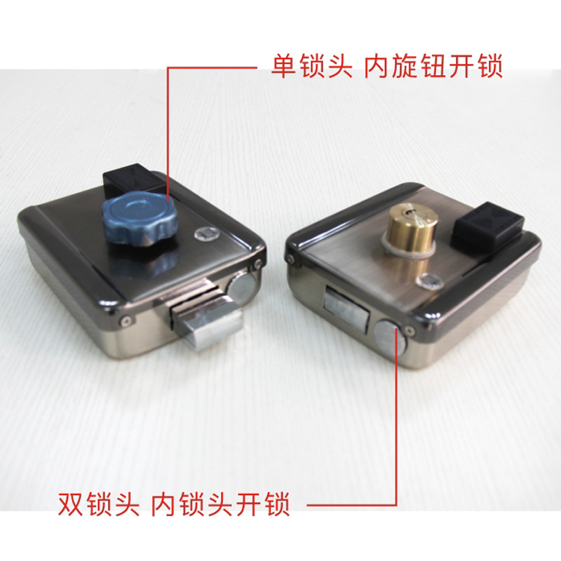 厂家批发免布线出租屋智能刷卡锁单元门禁灵性静音电机电控锁